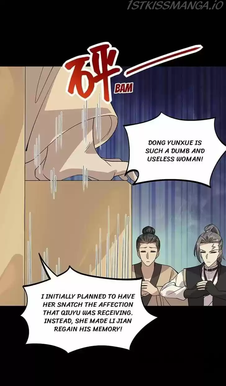 Revenge of a Fierce Princess Ch.335