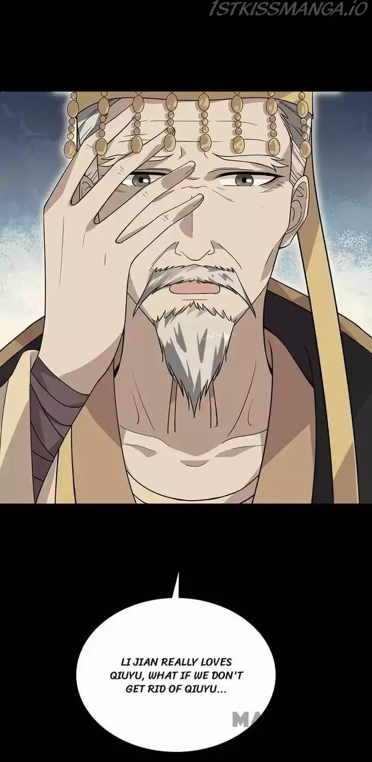 Revenge of a Fierce Princess Ch.335