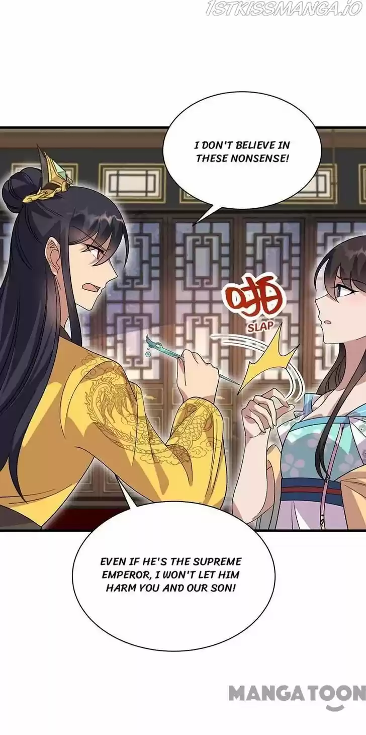 Revenge of a Fierce Princess Ch.335