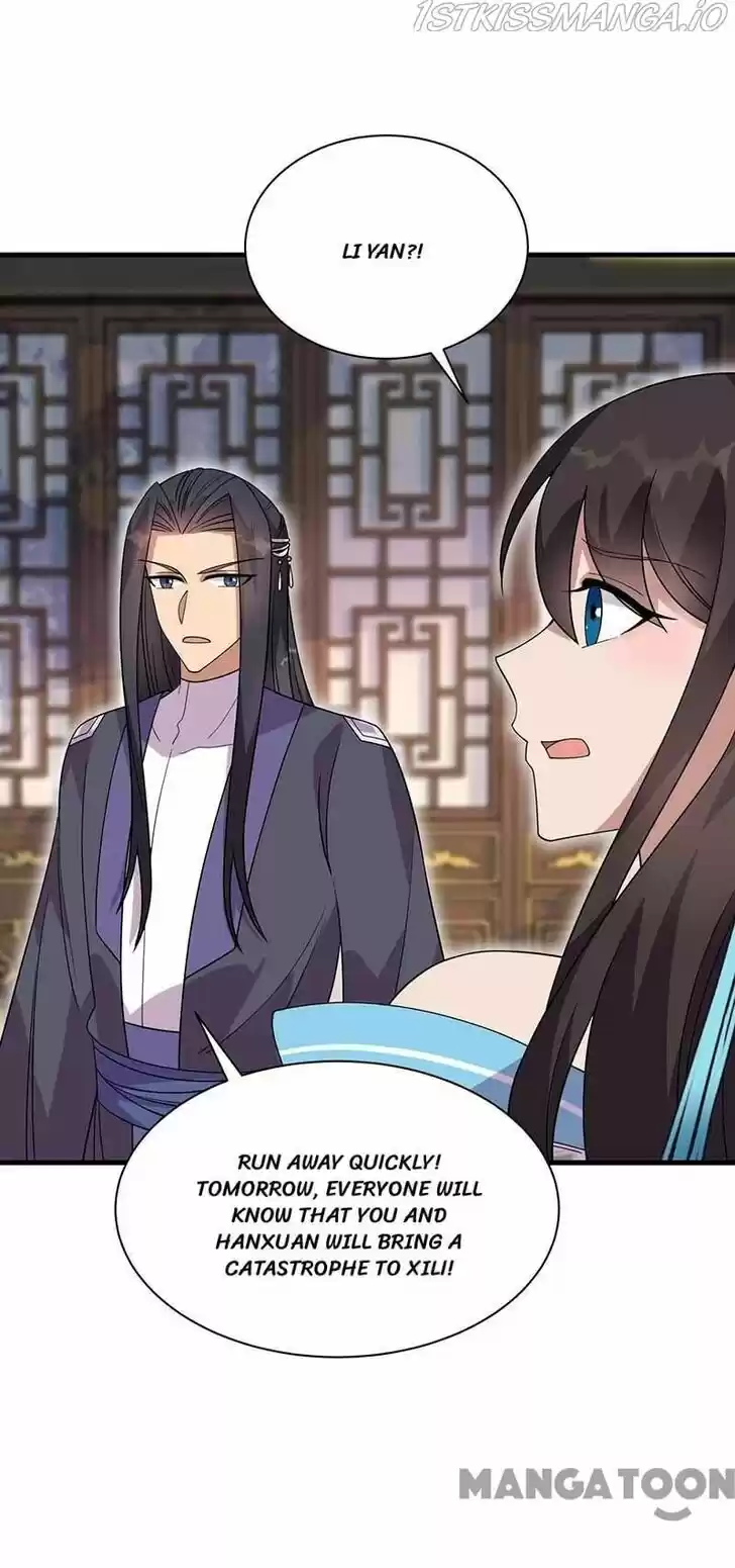 Revenge of a Fierce Princess Ch.335