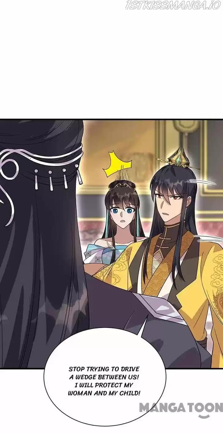 Revenge of a Fierce Princess Ch.335