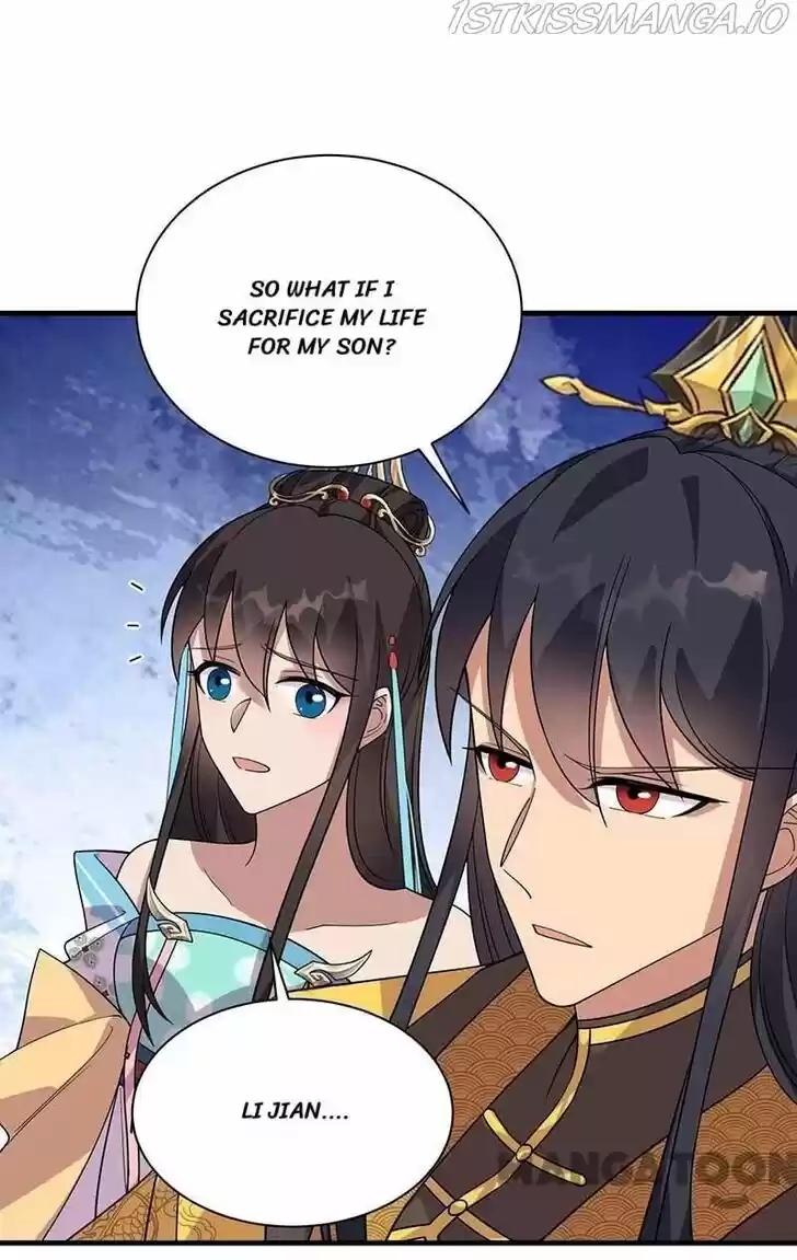 Revenge of a Fierce Princess Ch.335