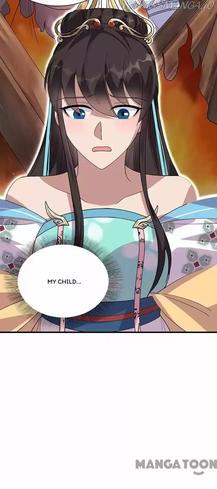 Revenge of a Fierce Princess Ch.335