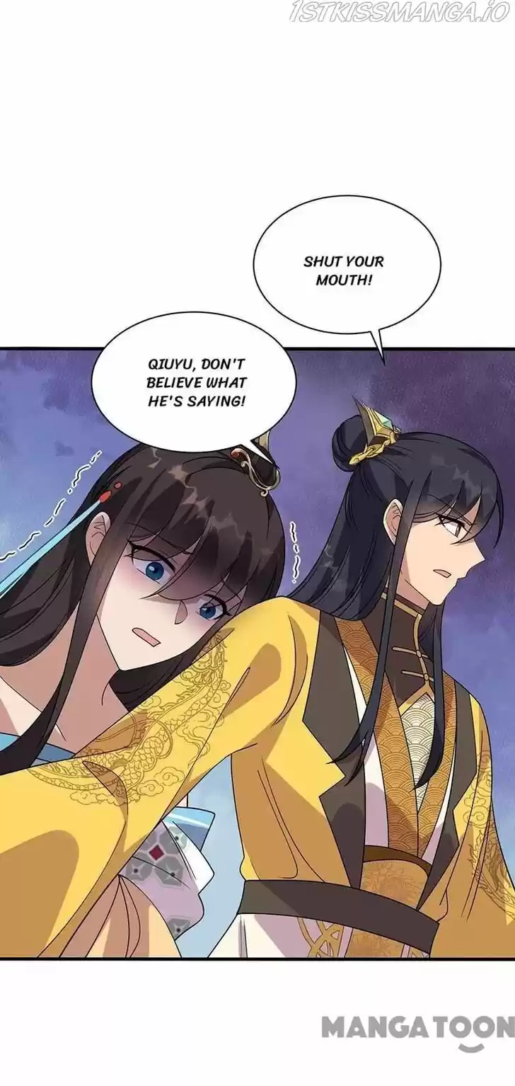 Revenge of a Fierce Princess Ch.335