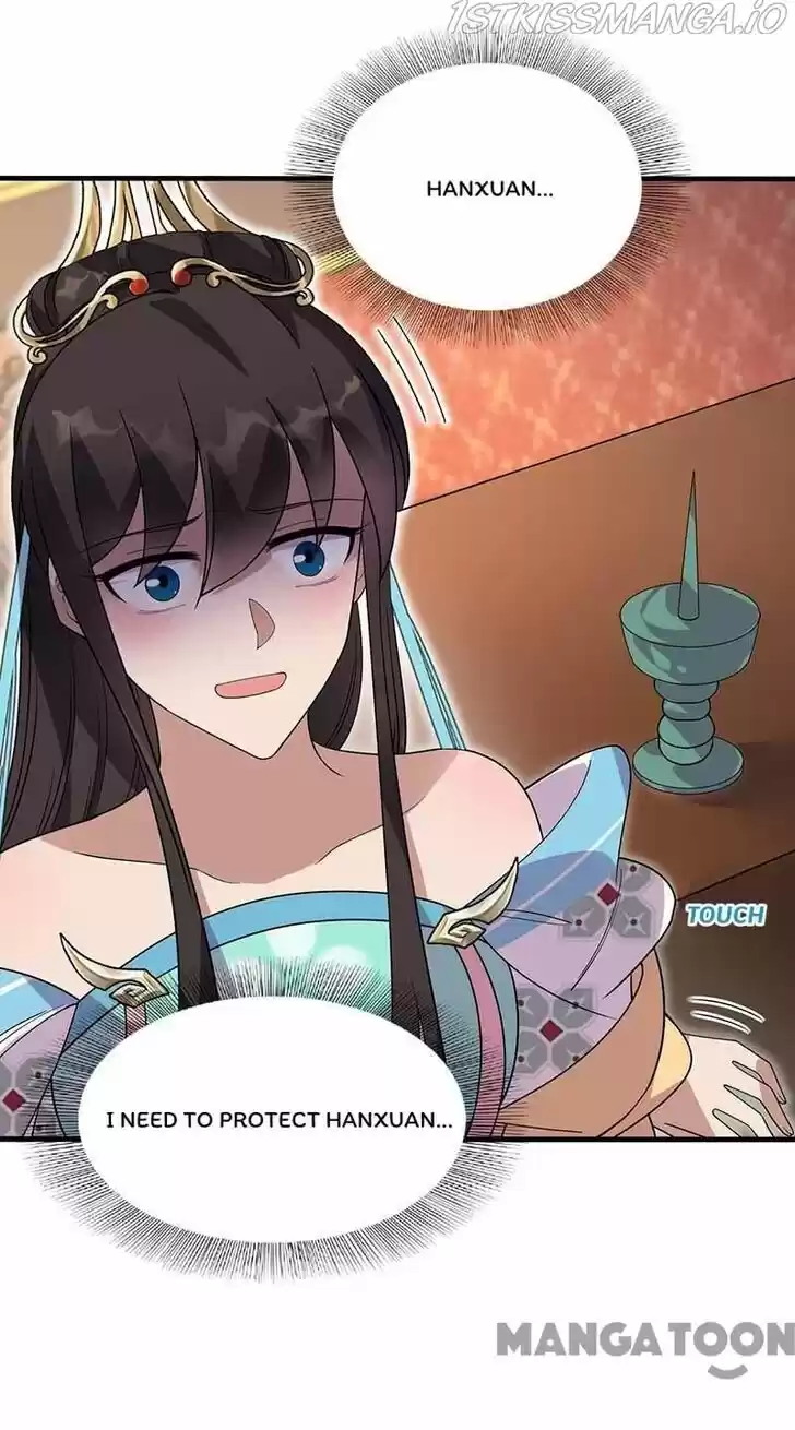 Revenge of a Fierce Princess Ch.335