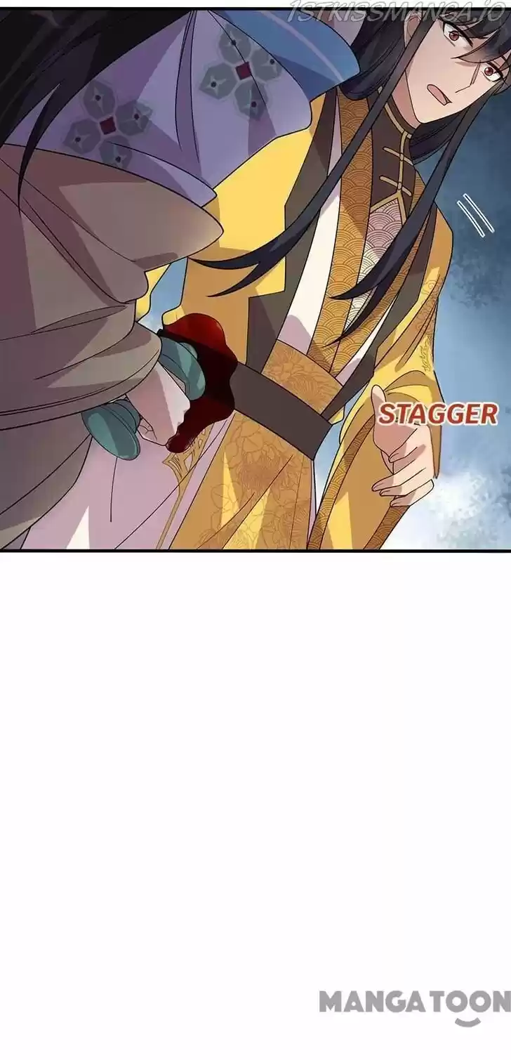 Revenge of a Fierce Princess Ch.335