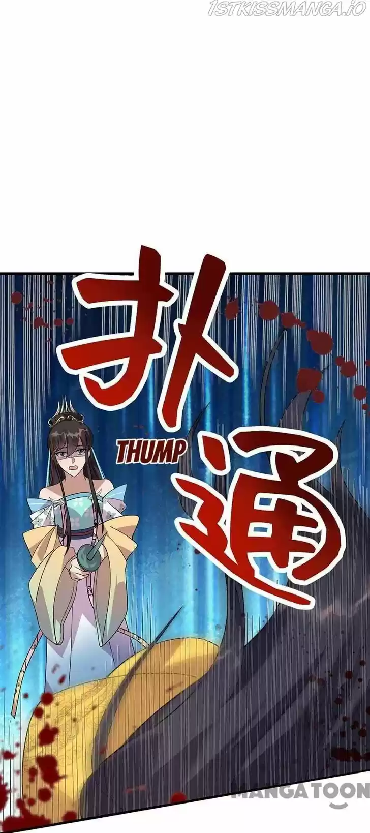 Revenge of a Fierce Princess Ch.335