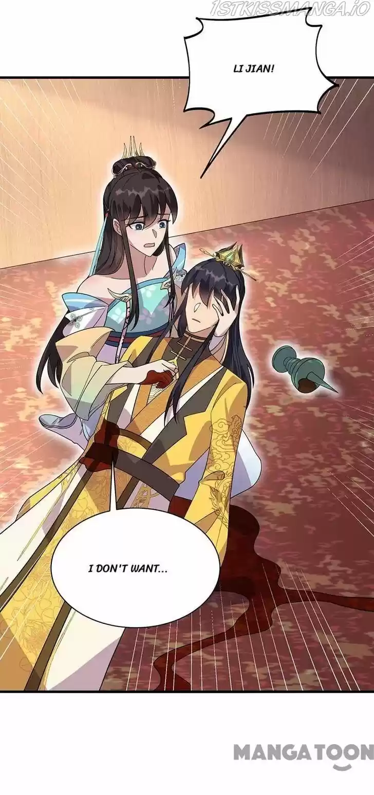 Revenge of a Fierce Princess Ch.336