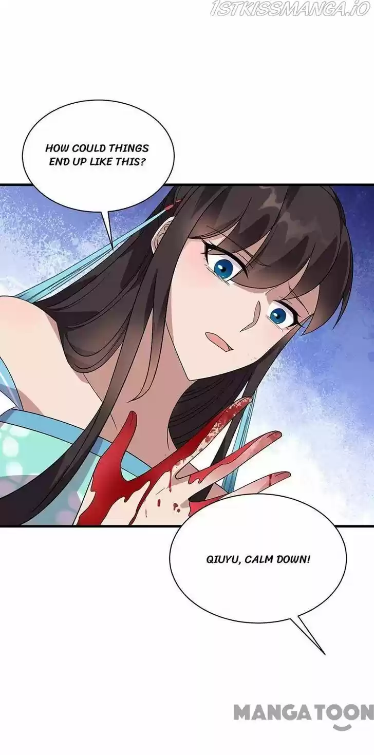 Revenge of a Fierce Princess Ch.336