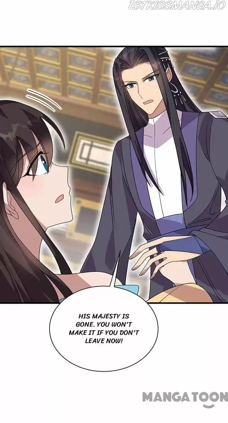 Revenge of a Fierce Princess Ch.336