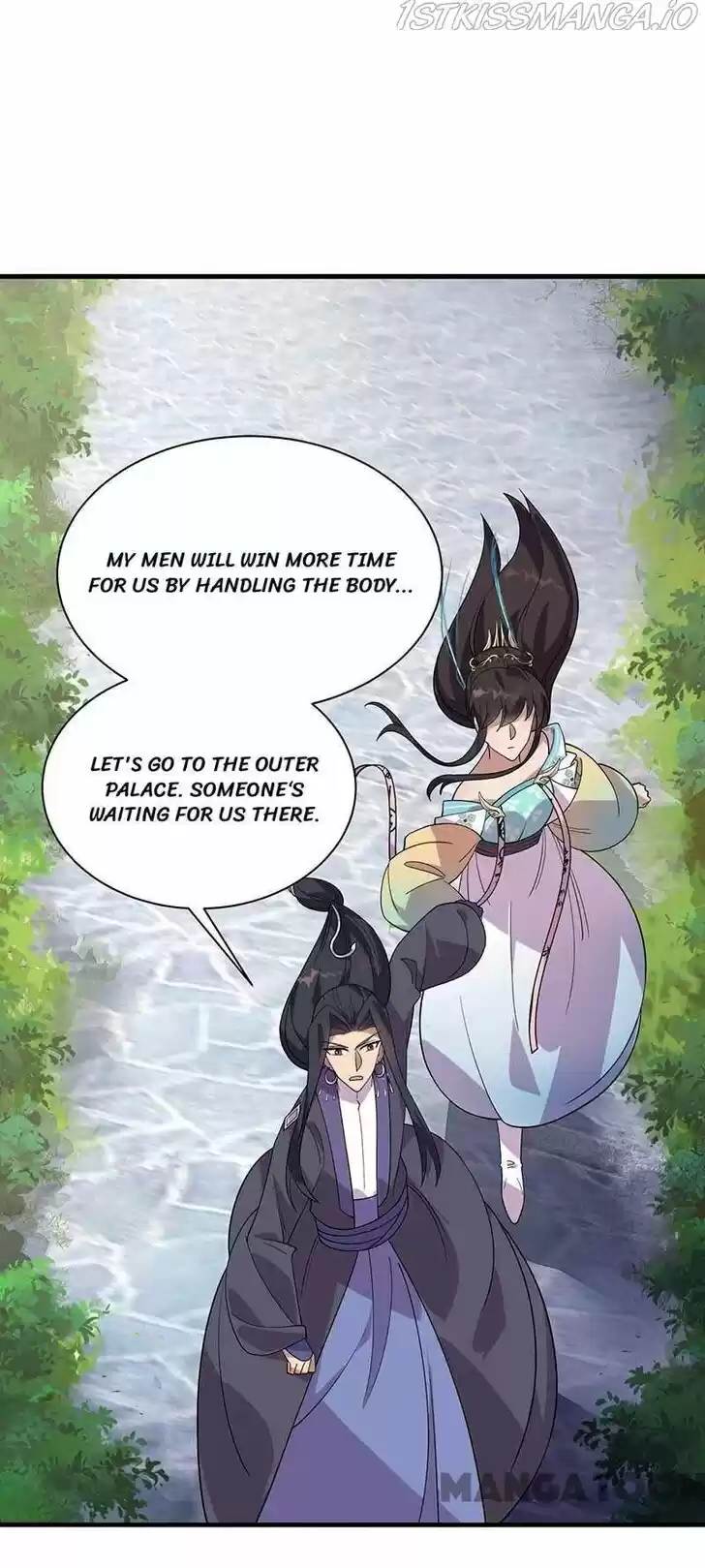 Revenge of a Fierce Princess Ch.336