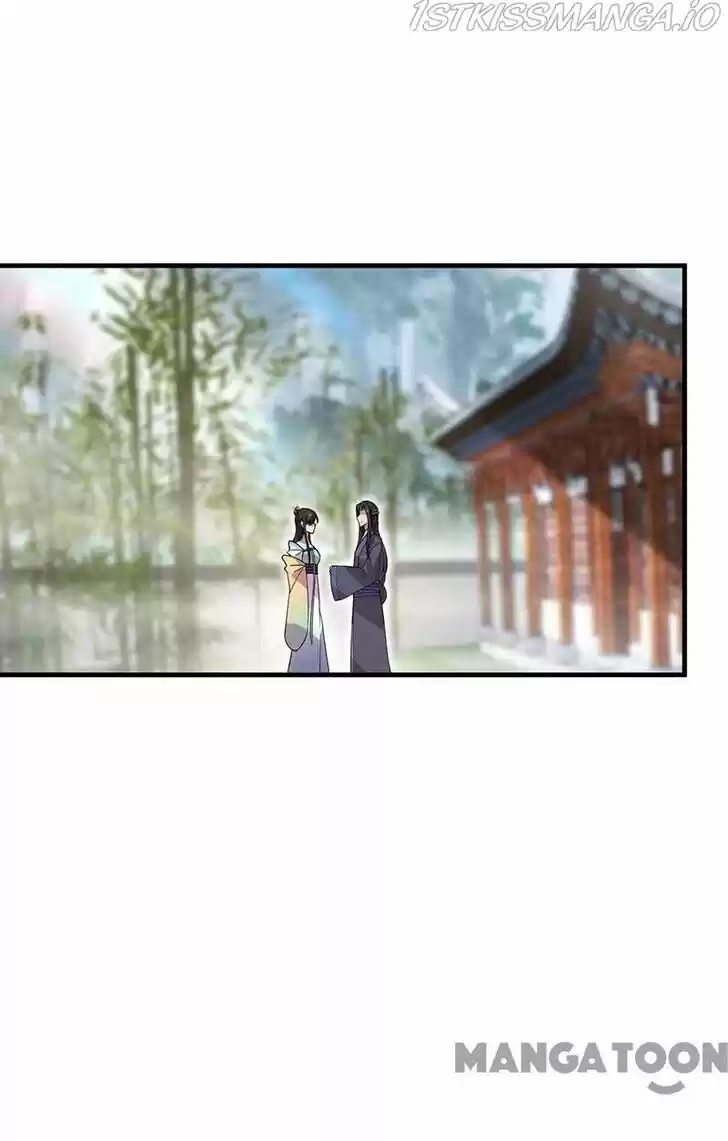 Revenge of a Fierce Princess Ch.336