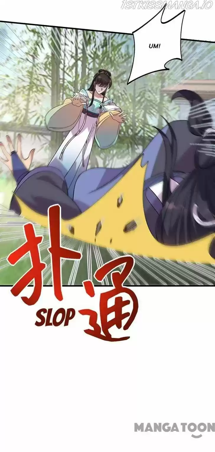 Revenge of a Fierce Princess Ch.336