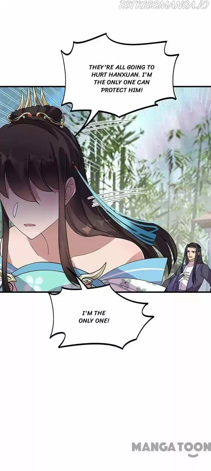 Revenge of a Fierce Princess Ch.336