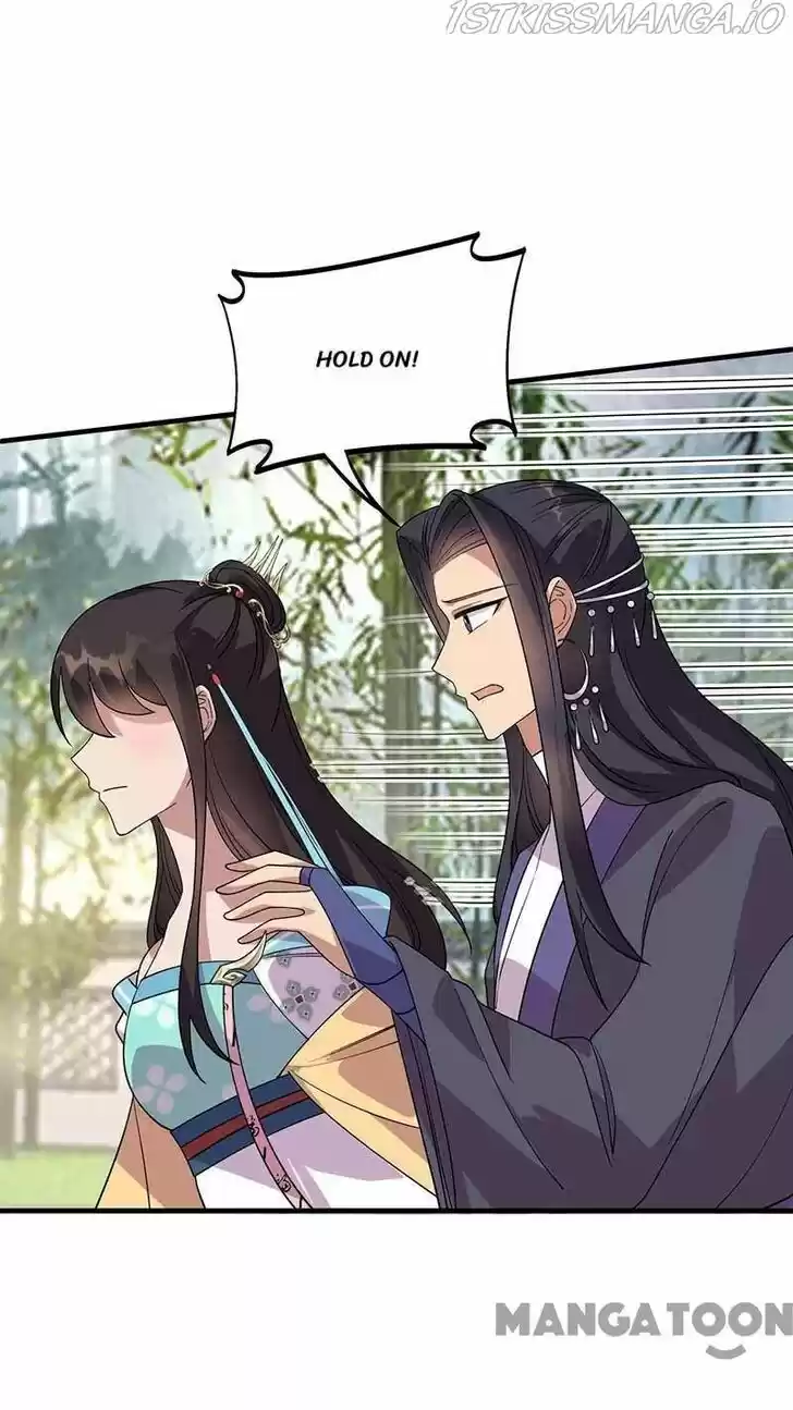 Revenge of a Fierce Princess Ch.336