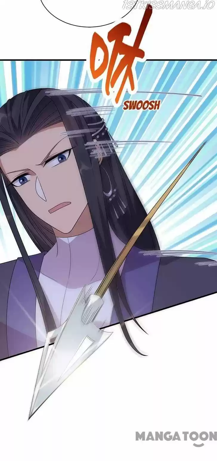 Revenge of a Fierce Princess Ch.336