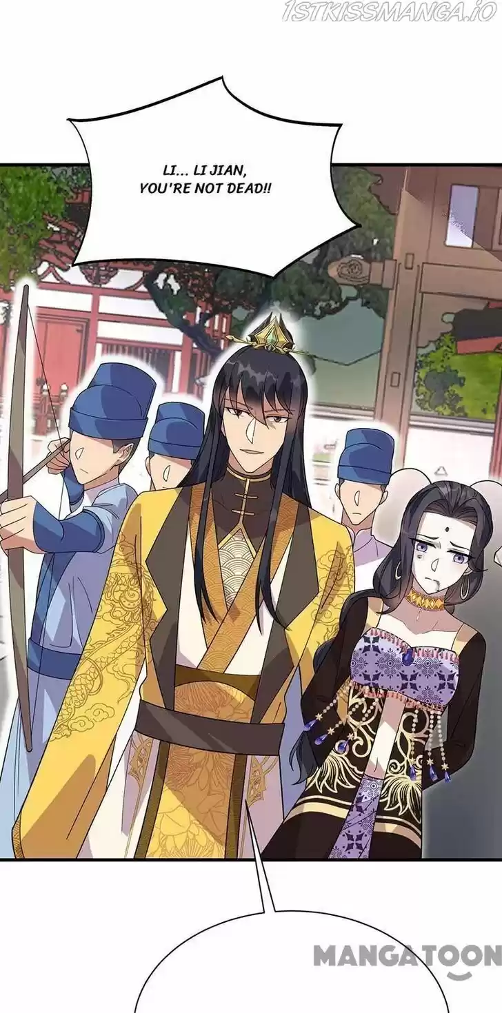 Revenge of a Fierce Princess Ch.336