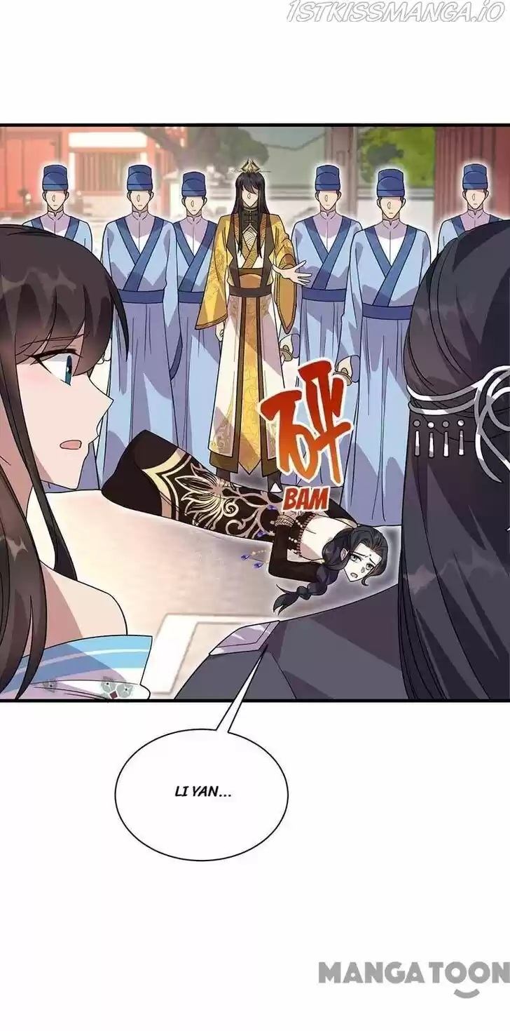 Revenge of a Fierce Princess Ch.336