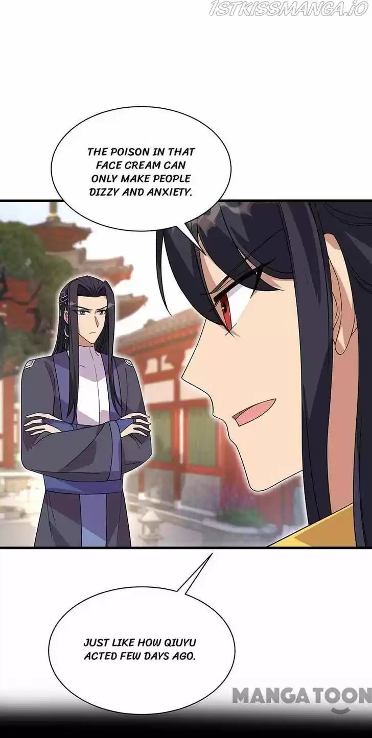 Revenge of a Fierce Princess Ch.336