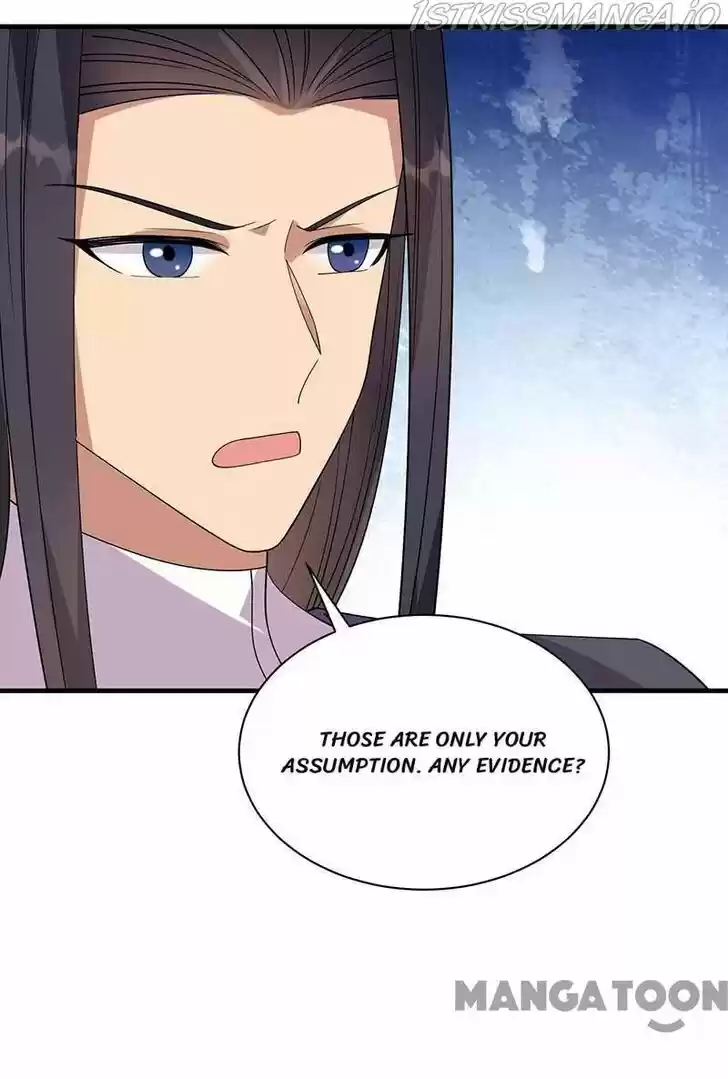 Revenge of a Fierce Princess Ch.336