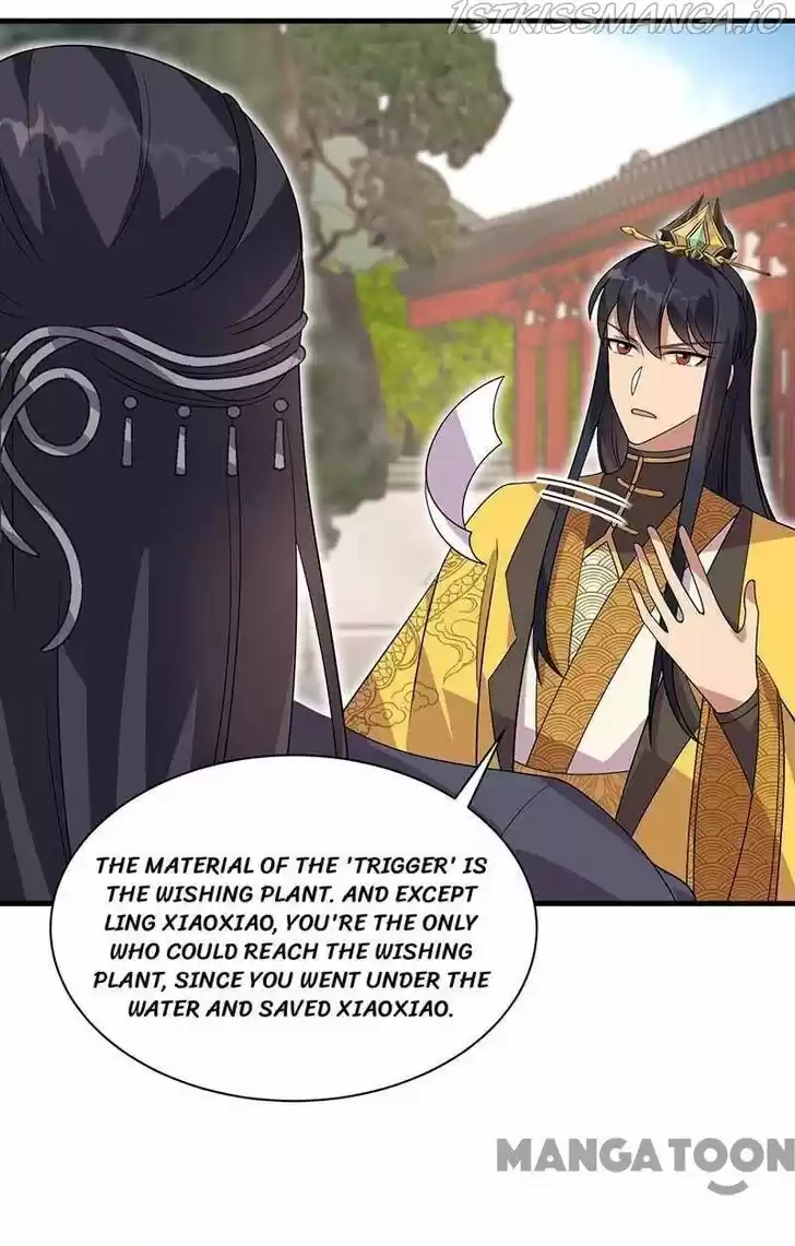 Revenge of a Fierce Princess Ch.336