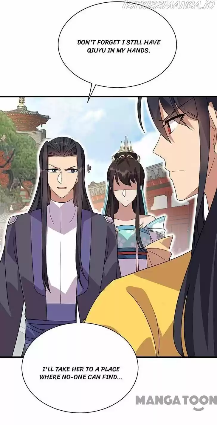 Revenge of a Fierce Princess Ch.336