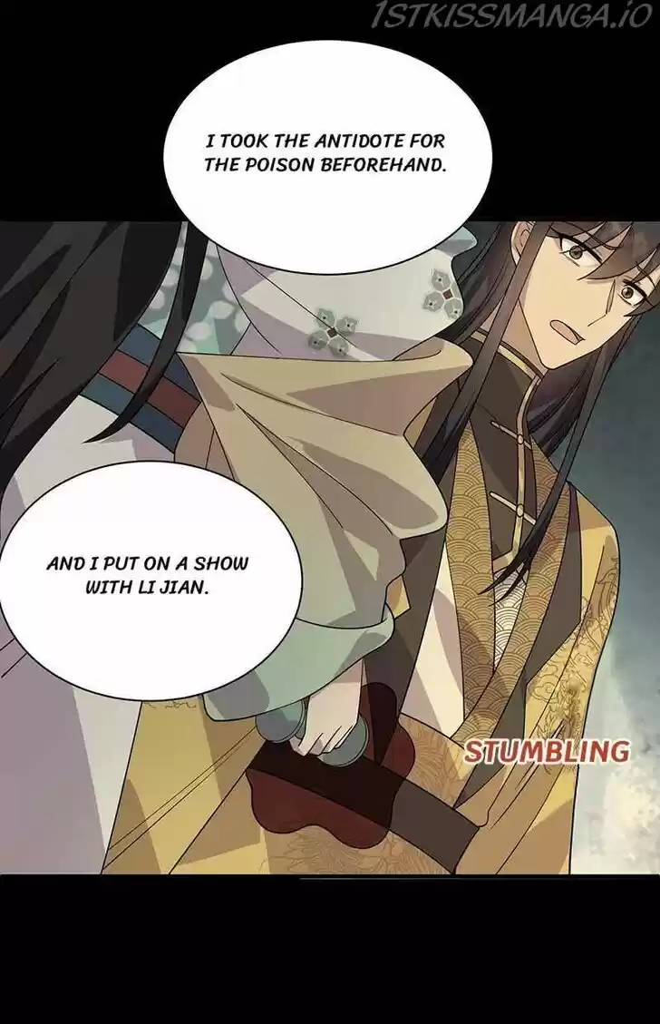 Revenge of a Fierce Princess Ch.337