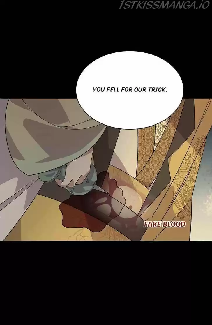 Revenge of a Fierce Princess Ch.337