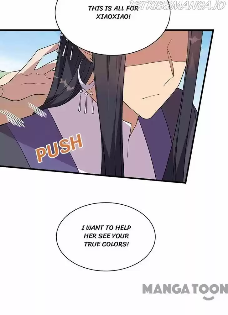 Revenge of a Fierce Princess Ch.337