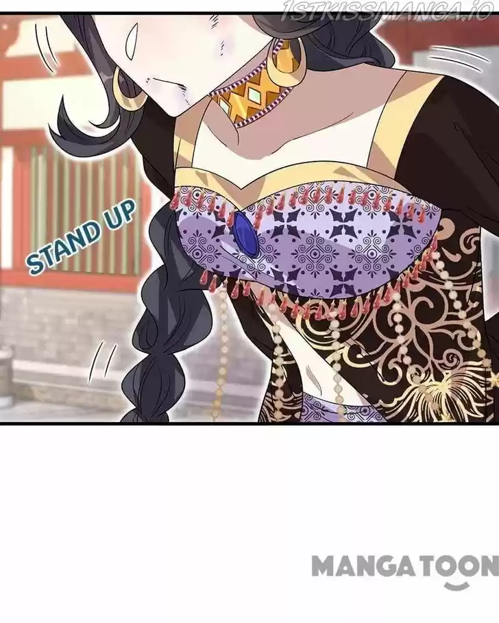 Revenge of a Fierce Princess Ch.337