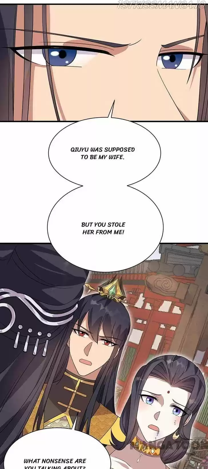 Revenge of a Fierce Princess Ch.337