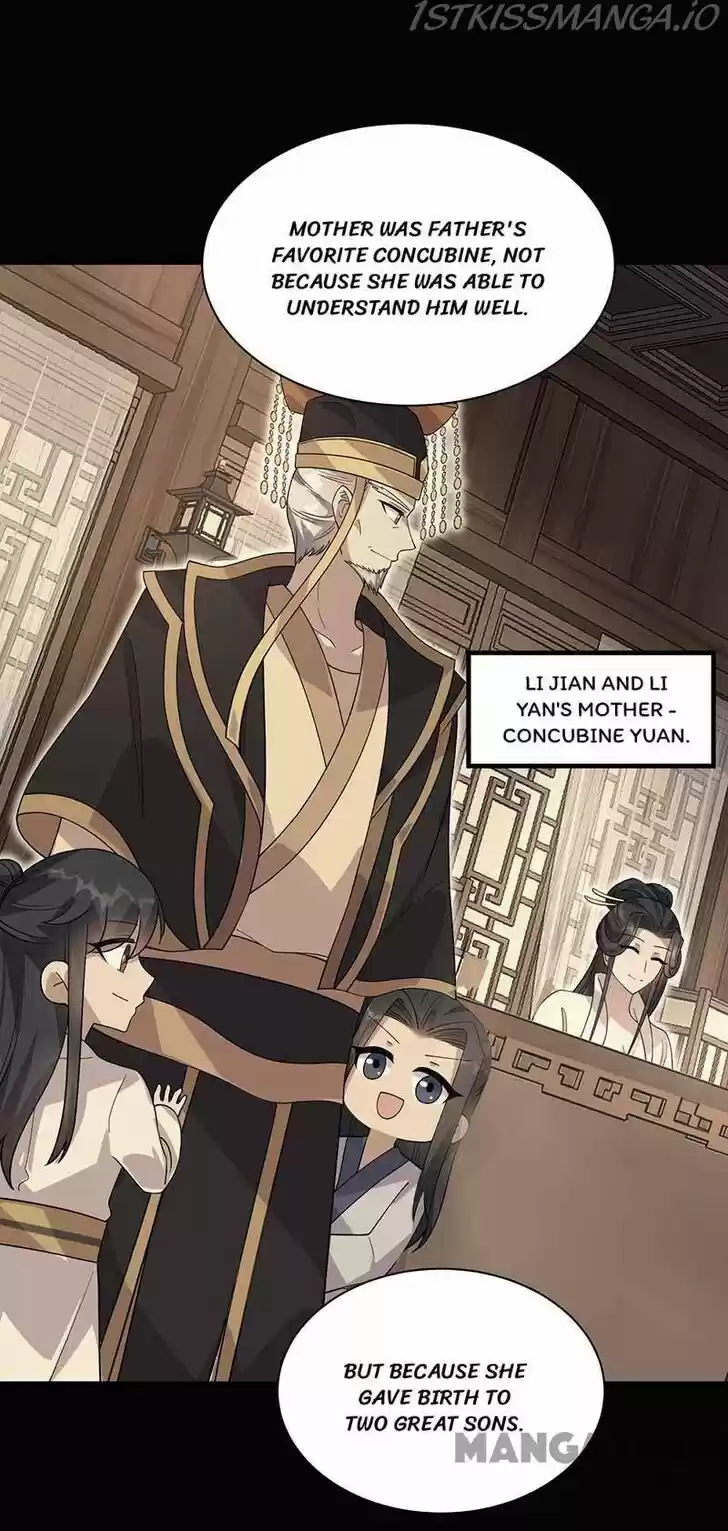 Revenge of a Fierce Princess Ch.337