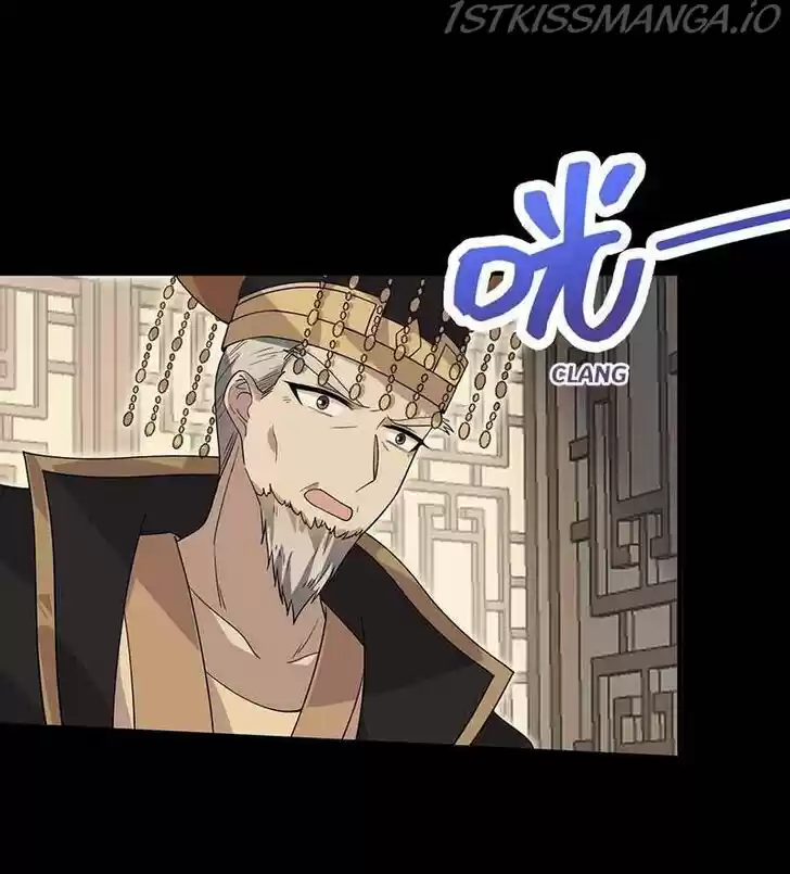 Revenge of a Fierce Princess Ch.337