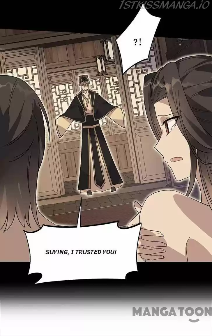 Revenge of a Fierce Princess Ch.337