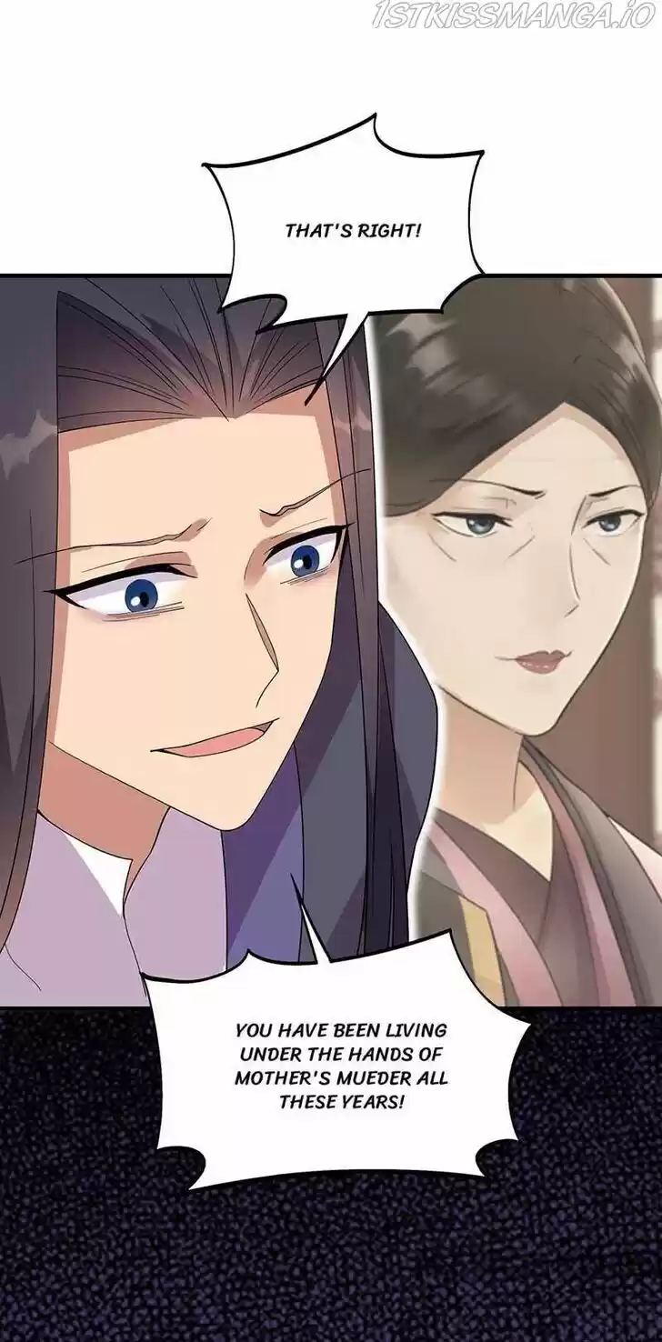 Revenge of a Fierce Princess Ch.337