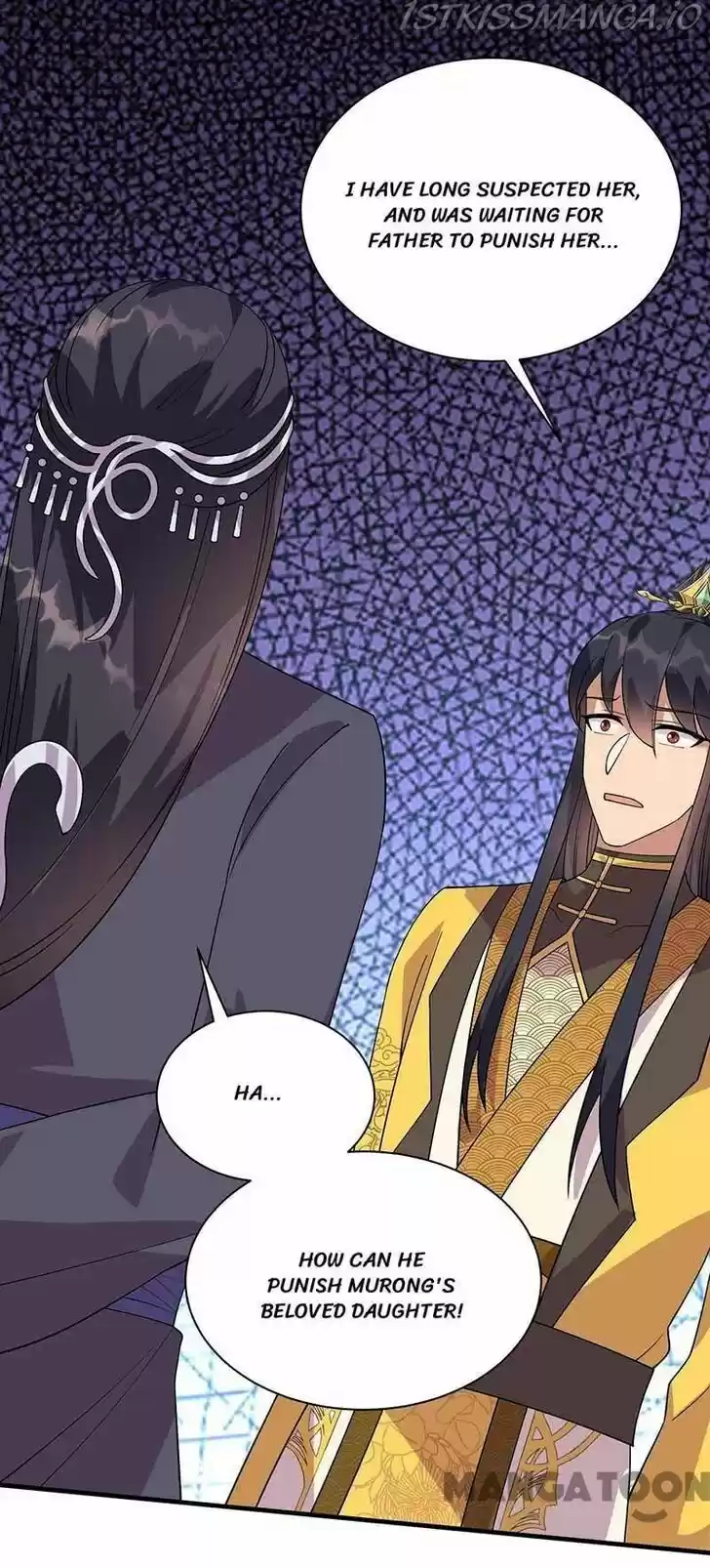 Revenge of a Fierce Princess Ch.337