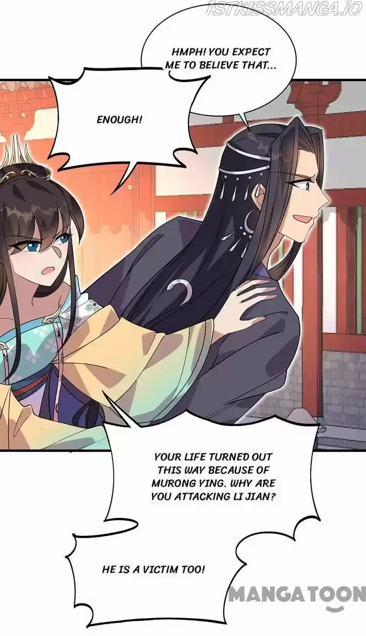 Revenge of a Fierce Princess Ch.337