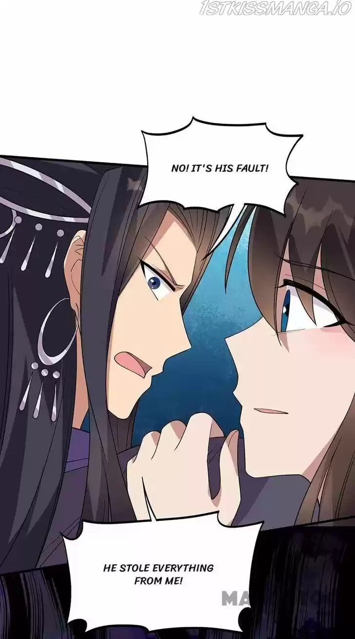 Revenge of a Fierce Princess Ch.337