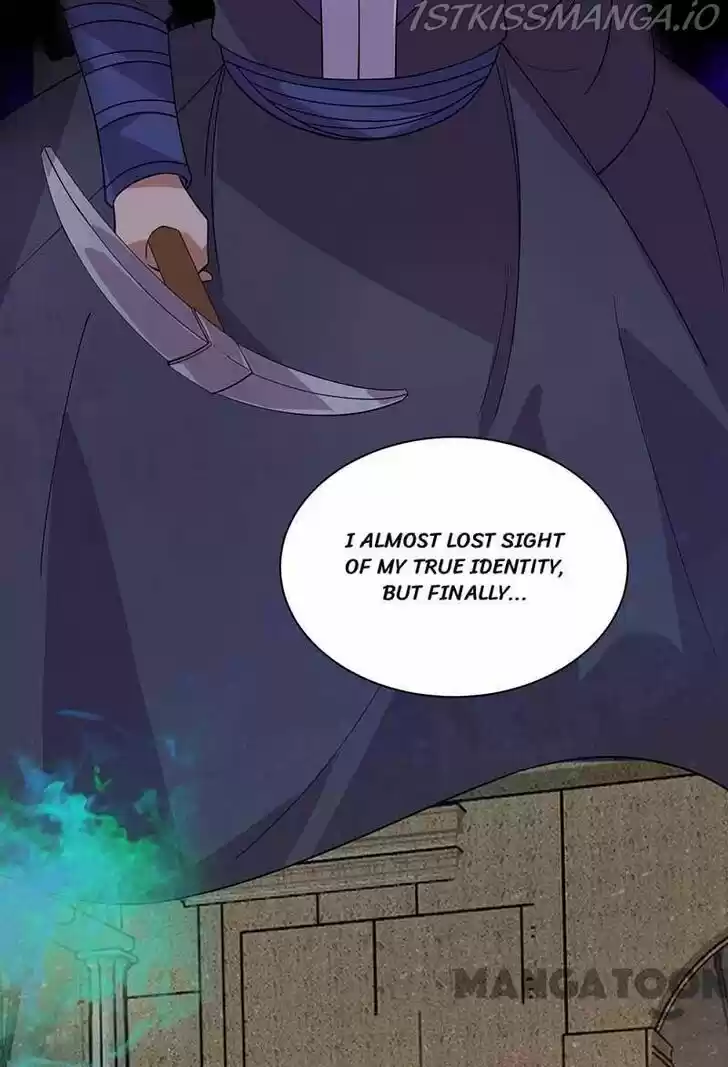 Revenge of a Fierce Princess Ch.337