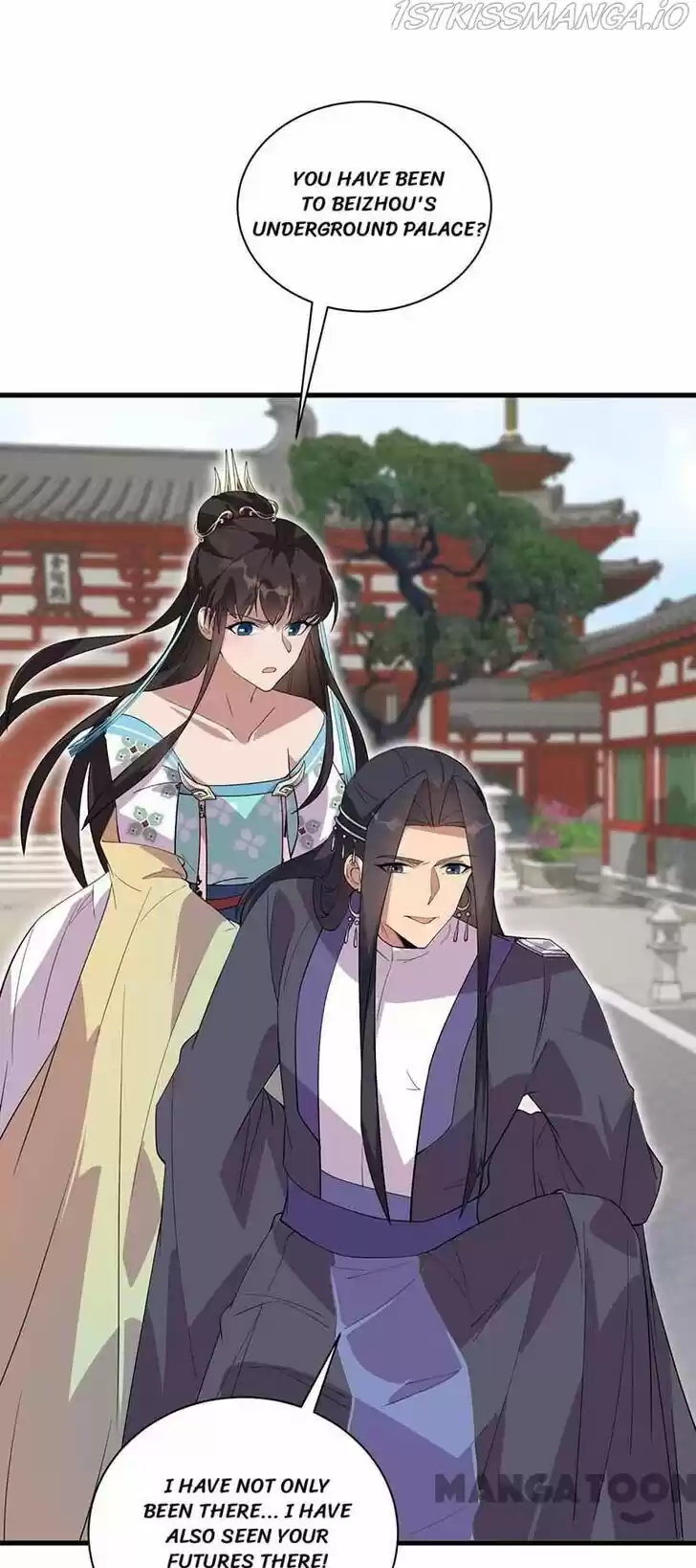 Revenge of a Fierce Princess Ch.338