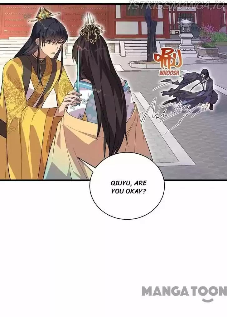 Revenge of a Fierce Princess Ch.338