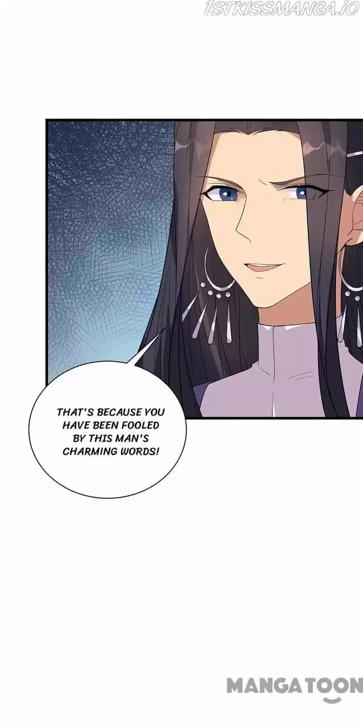 Revenge of a Fierce Princess Ch.338