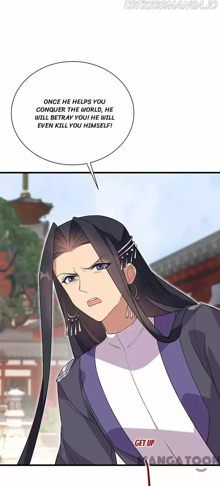 Revenge of a Fierce Princess Ch.338