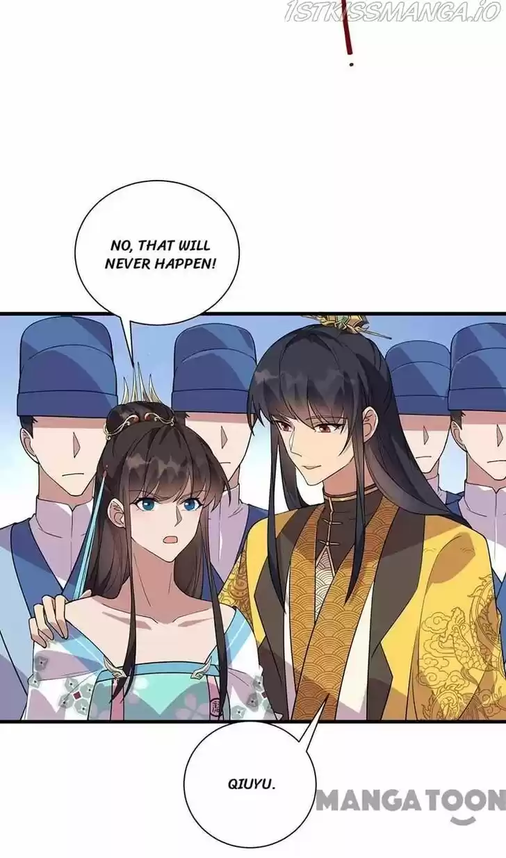 Revenge of a Fierce Princess Ch.338