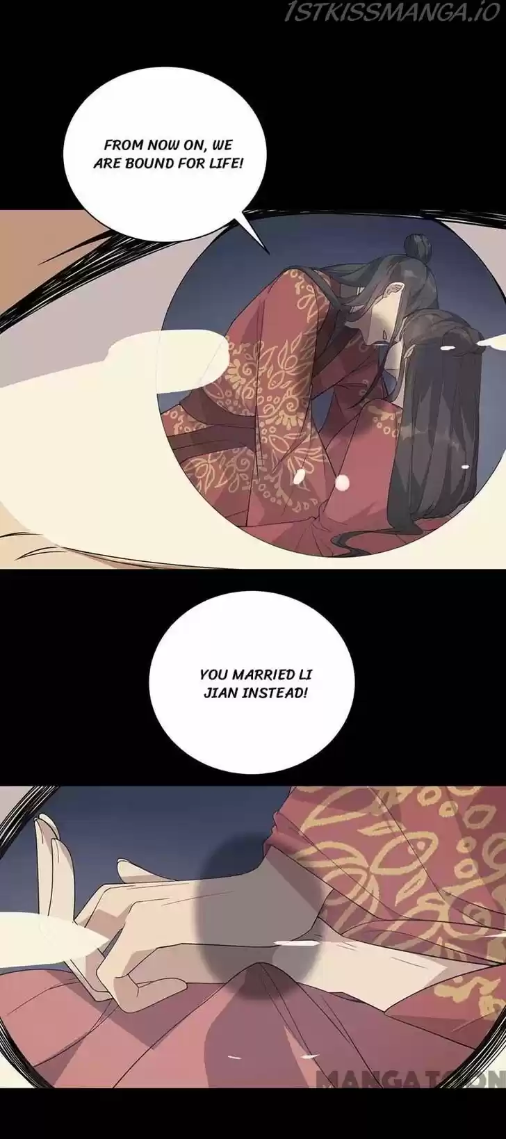 Revenge of a Fierce Princess Ch.338