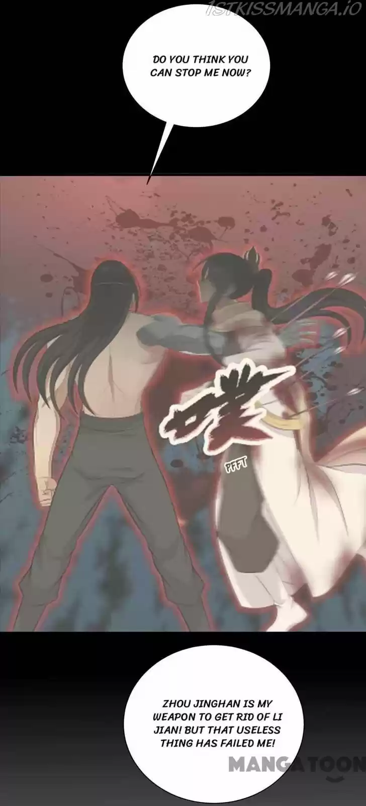 Revenge of a Fierce Princess Ch.338