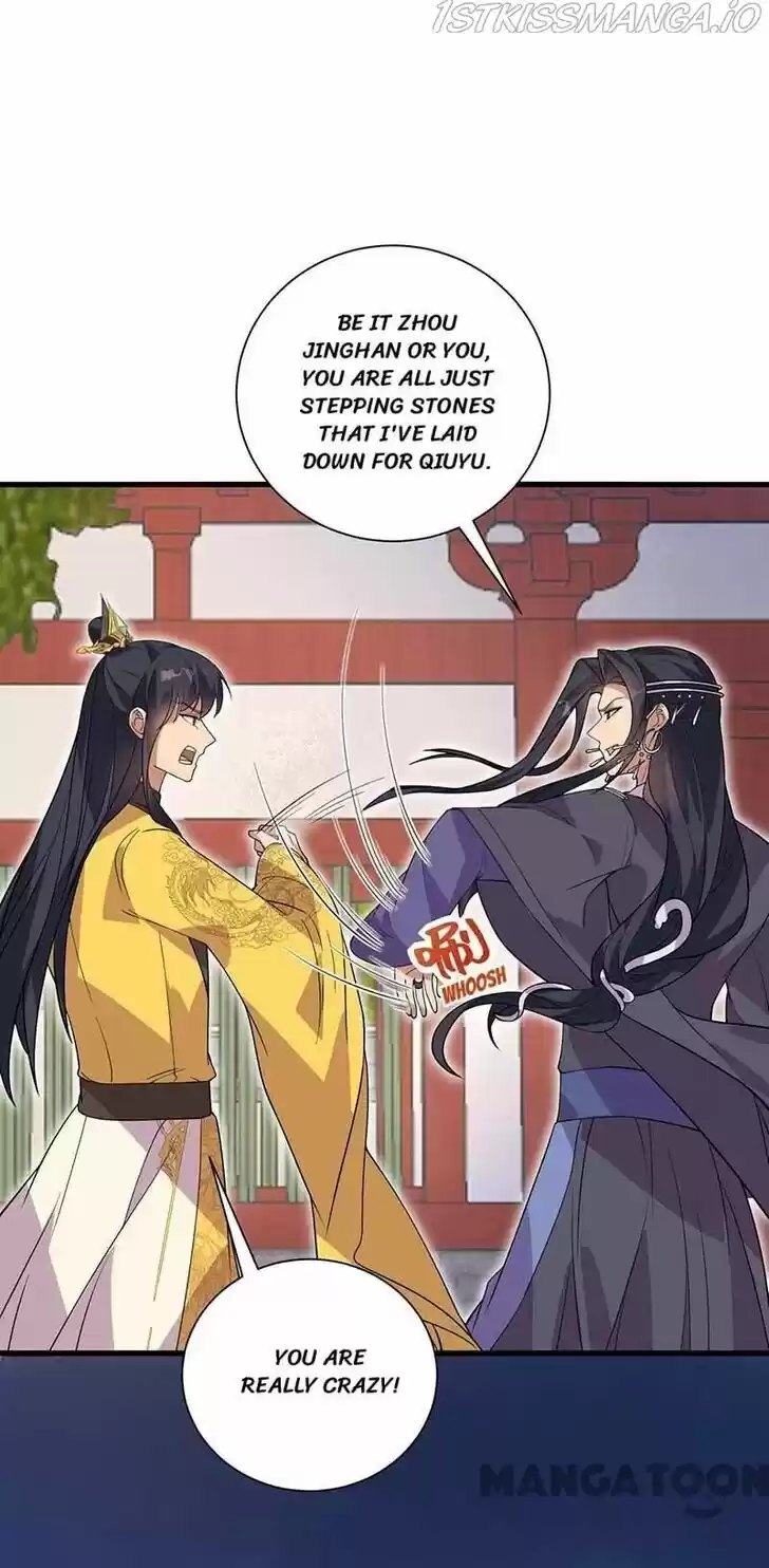 Revenge of a Fierce Princess Ch.338