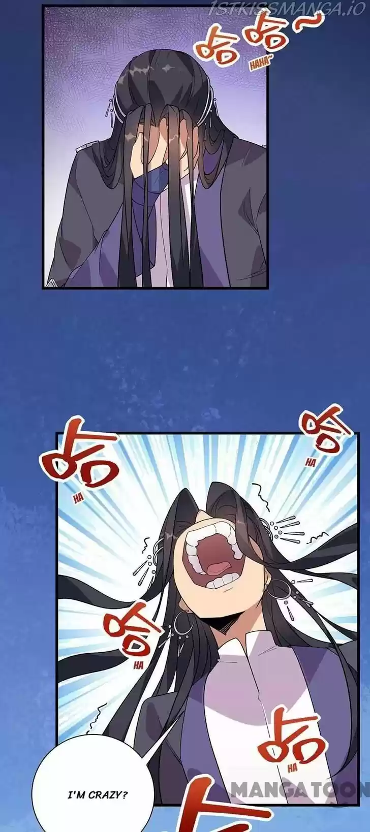 Revenge of a Fierce Princess Ch.338