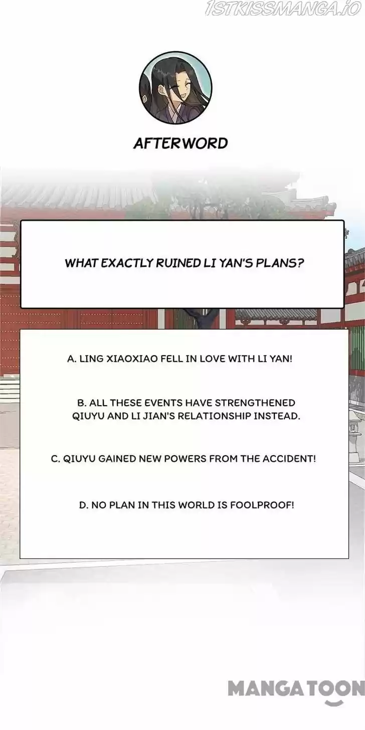 Revenge of a Fierce Princess Ch.338