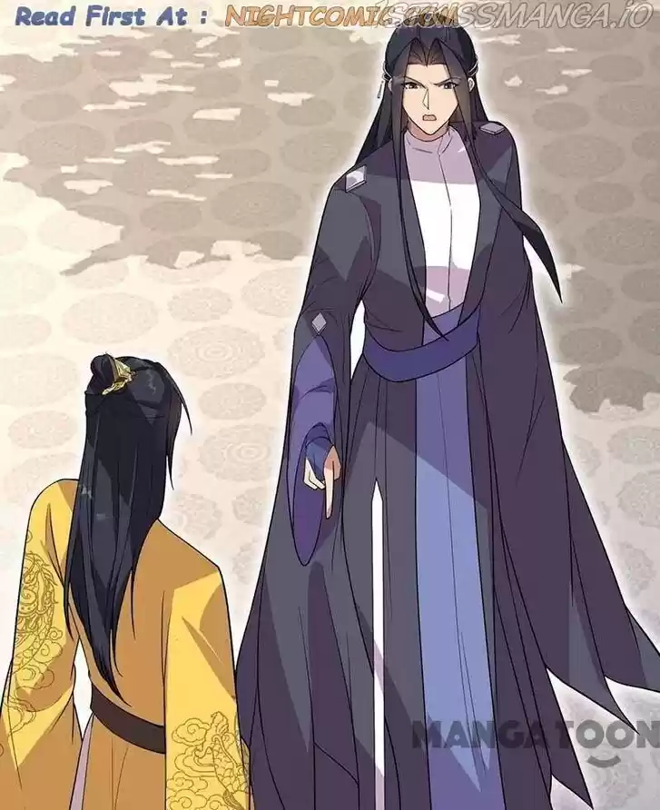 Revenge of a Fierce Princess Ch.339